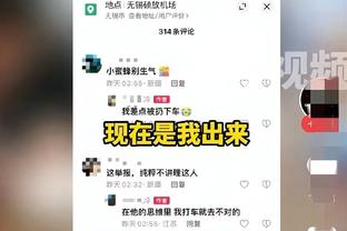 里弗斯：我们是一支有趣的球队 球员们渴望被教导