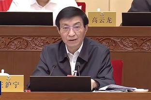 开云app最新下载官网安卓版截图2