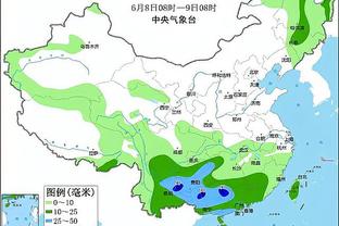 雷竞技b截图1