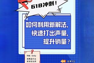 电讯报独家：拉特克利夫收购曼联25%股份得到英超通过