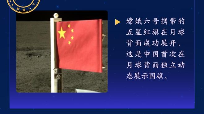 本赛季4球6助攻，B费已连续5个赛季英超参与进球上双