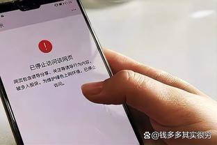 库明加：我向教练建议了我+维金斯的双前锋阵容