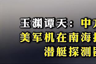 李可落选时间线：意外入选→家事请假→2天前归队→因身体情况落选